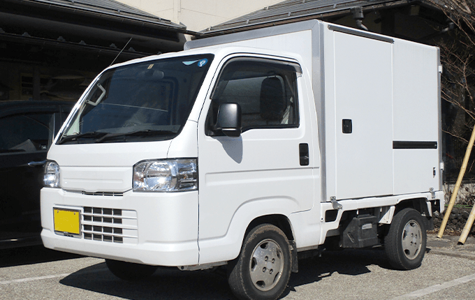 配達について（冷凍車でお届け）